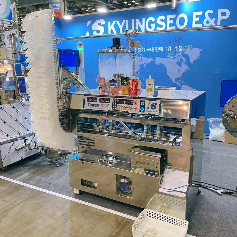 2021.10.19 韩国包装展 Hankook Pack