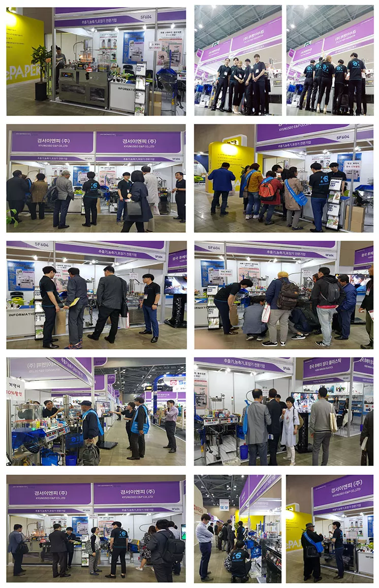 2018.10.29中国上海医疗器械博览会