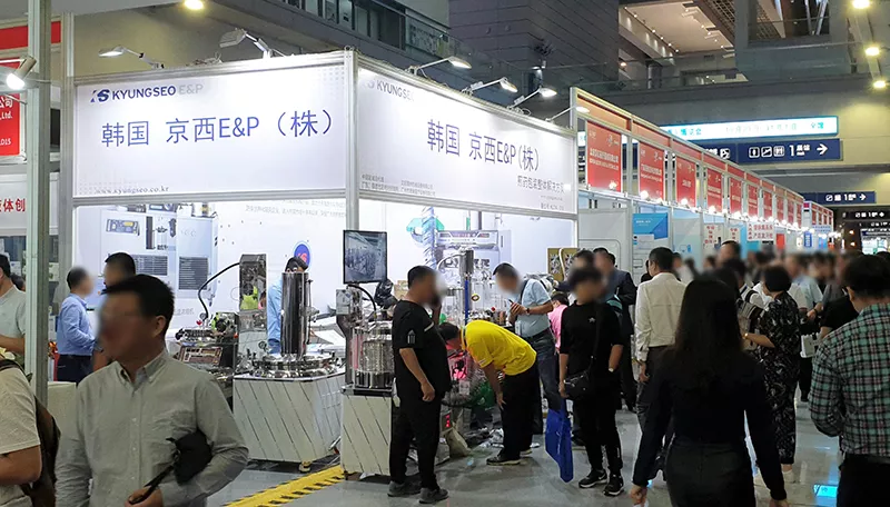 2018.10.29中国上海医疗器械博览会