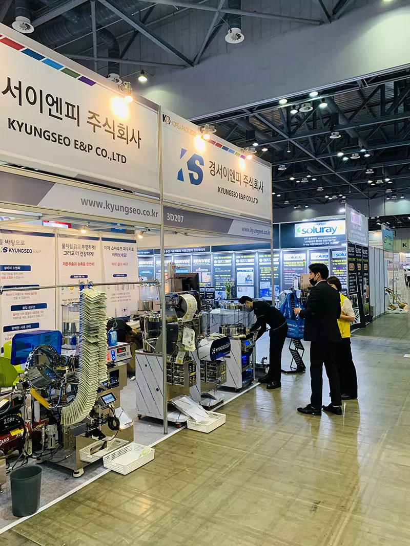 2020.07.27 KOREA PACK 展览会