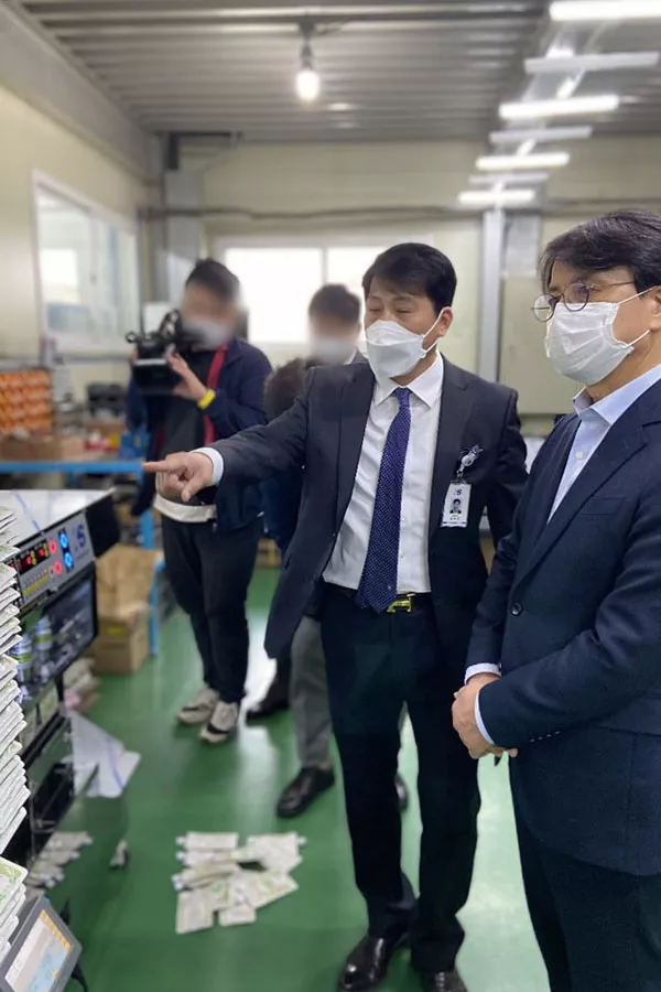 2020年仁川西区厅长访问京西E&P